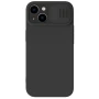 Nillkin CamShield Silky silicon case for Apple iPhone 14 Plus (iPhone 14+) 6.7 (2022) order from official NILLKIN store